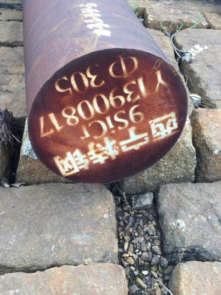 七坊镇9CrSi工具钢
