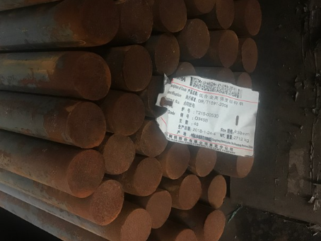 七坊镇18Cr2Ni4WA合金结构钢
