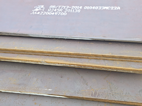 七坊镇容器板-Q245R