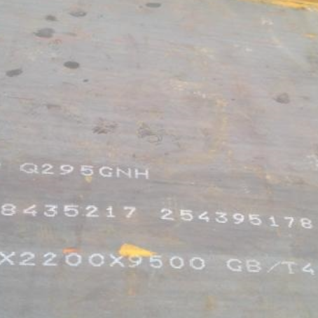 七坊镇Q235NHB耐候板