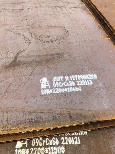 七坊镇ND耐酸钢板