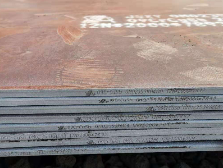 七坊镇09CrCuSb耐酸钢板